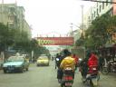 Xintao street